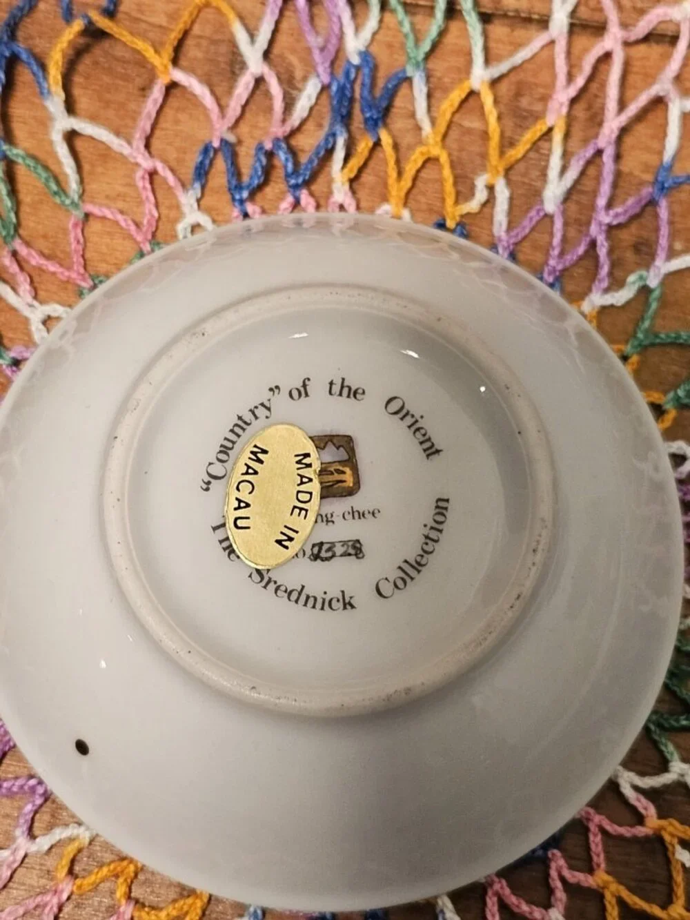The Srednick Collection  Kung Chee Chicken Bowl Numbered #2328 Made In Macau